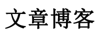 马边彝族新闻网